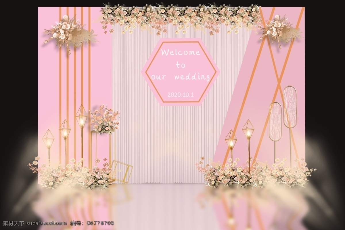 粉色留影区 粉色婚礼布置 婚礼设计 舞美设计 psd分层 花艺素材 环境设计