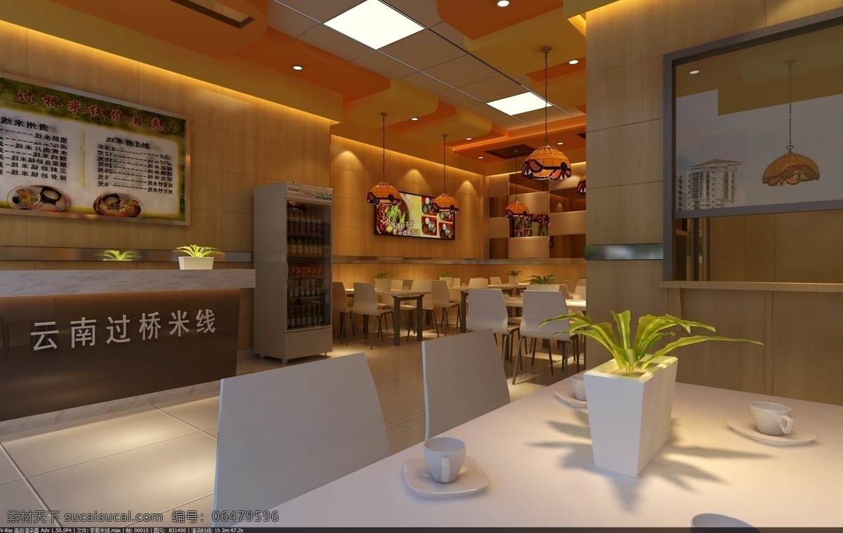米线 店 室内设计 3d效果图 工装 花盆 环境设计 前台 椅子 米线店 桌子 装饰素材