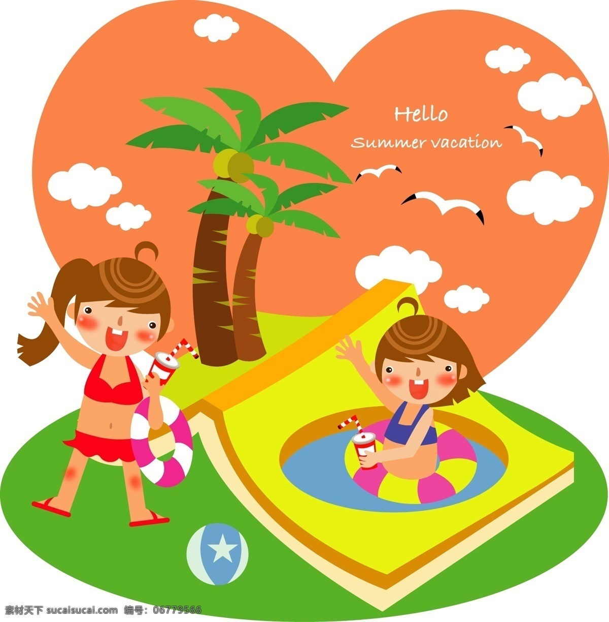 可爱 卡通 玩耍 女孩 白云 爱心 度假的小孩 放暑假的小孩 游泳圈