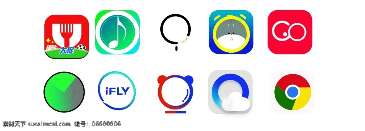 各类 手机 图标 app 元素 logo 集合 手机app logo素材 app素材 app元素 app图标 彩色 应用图标 扁平化 ui图标
