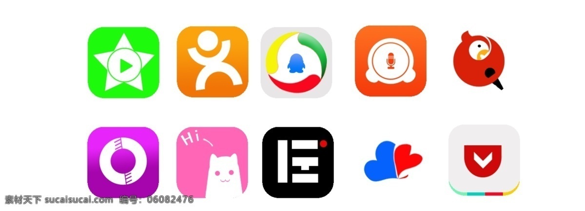 各类 app 元素 手机 logo 图标 集合 手机app logo素材 app素材 app元素 app图标 彩色 应用图标 扁平化 ui图标