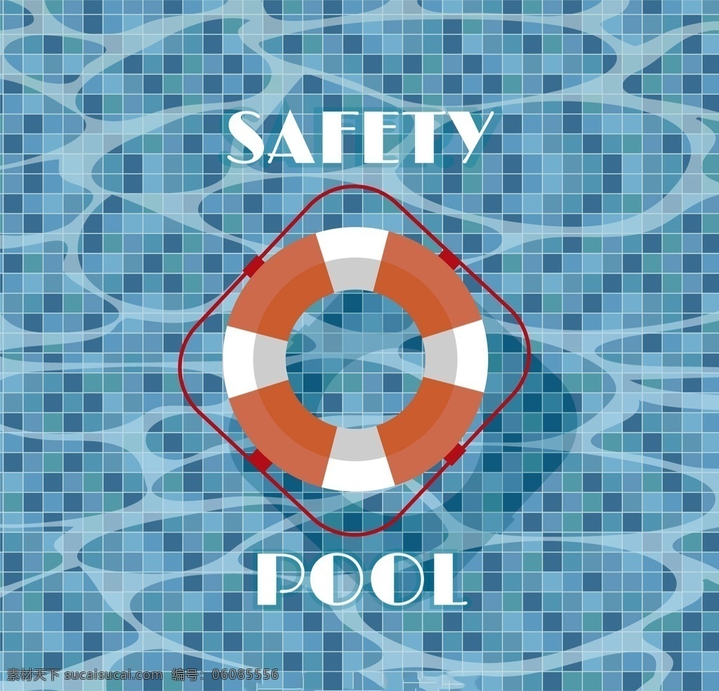 安全游泳池 游泳池 安全 游泳 浮动 救生员 矢量 eps文件