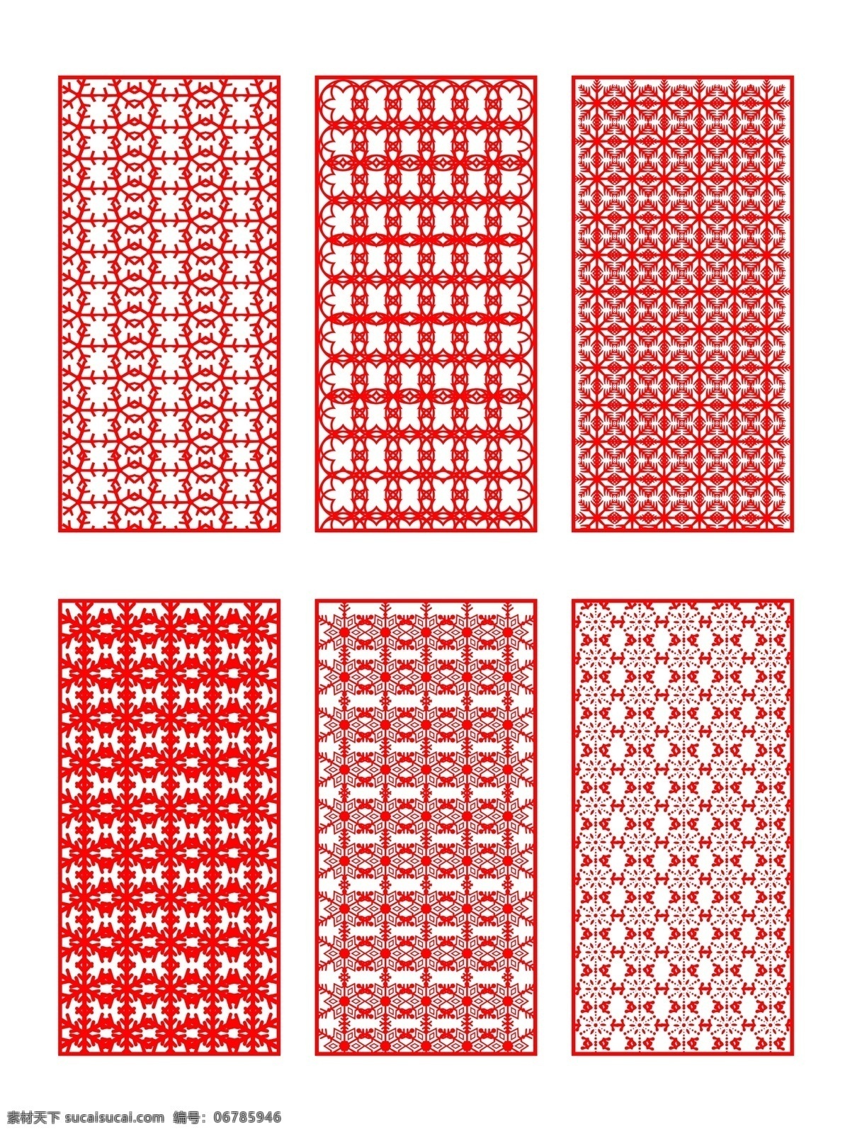 红色中国 传统 窗花 剪纸 线条 元素 中国风 喜庆 配图