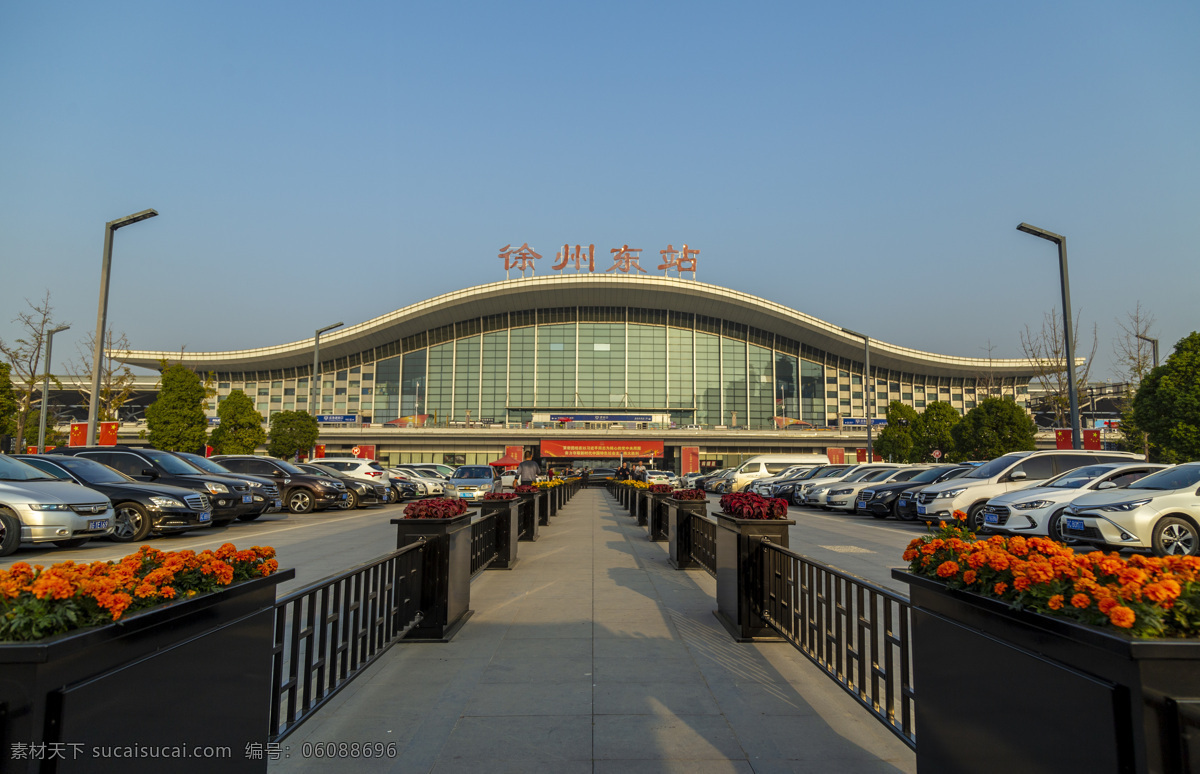 徐州高铁站 高铁站 高速城市 城市 科技 蓝天 地标 徐州 江苏 自然景观 建筑景观