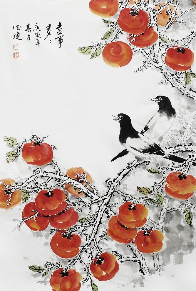 邱德镜 柿子 喜鹊 鸟 花鸟 中国画 国画 水墨画 国画作品 绘画书法 文化艺术