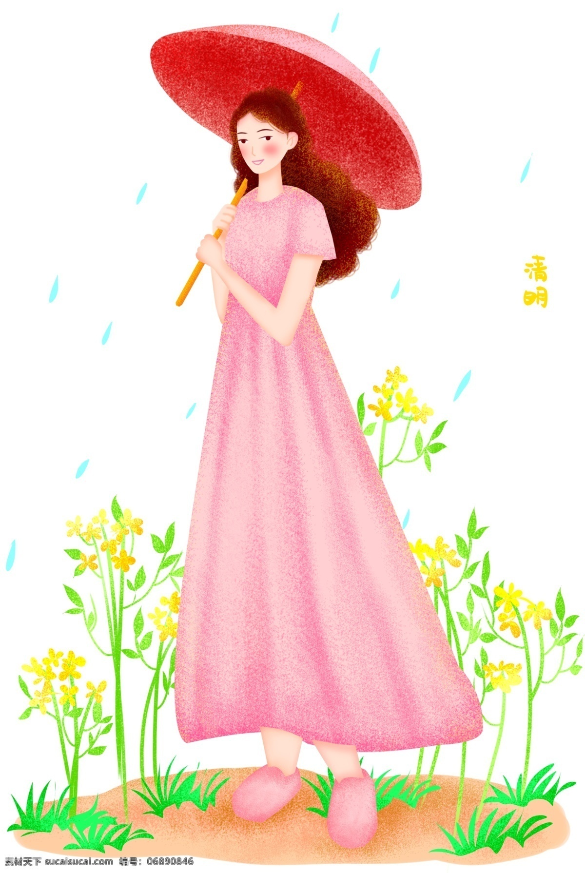 油菜花 中 女孩 插画 清明节 人物 打伞的女孩 黄色的油菜花 卡通人物 蓝色的雨滴