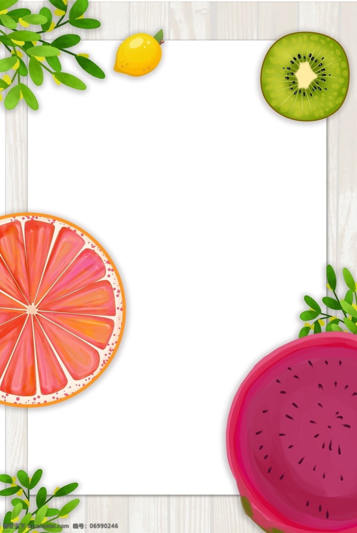 水果背景 水果素材 水果纹理 创意水果 清新背景 创意血橙 新鲜血橙 猕猴桃背景 猕猴桃纹理