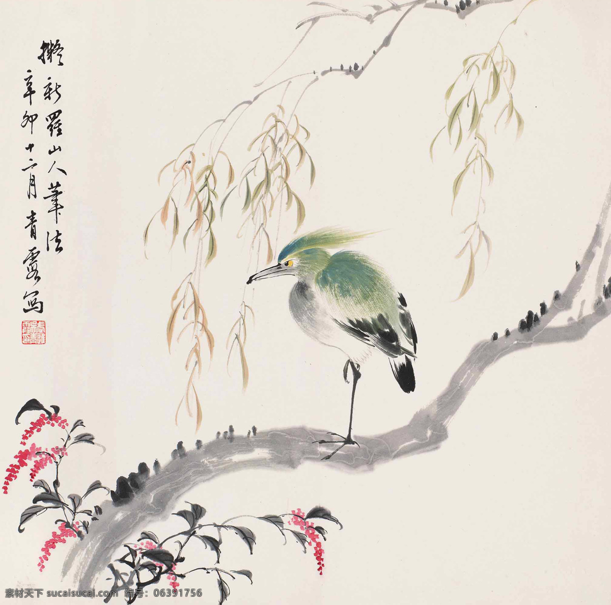 小鸟 国画 吴青霞 柳枝 花鸟 写意 水墨画 中国画 绘画书法 文化艺术 国画吴青霞