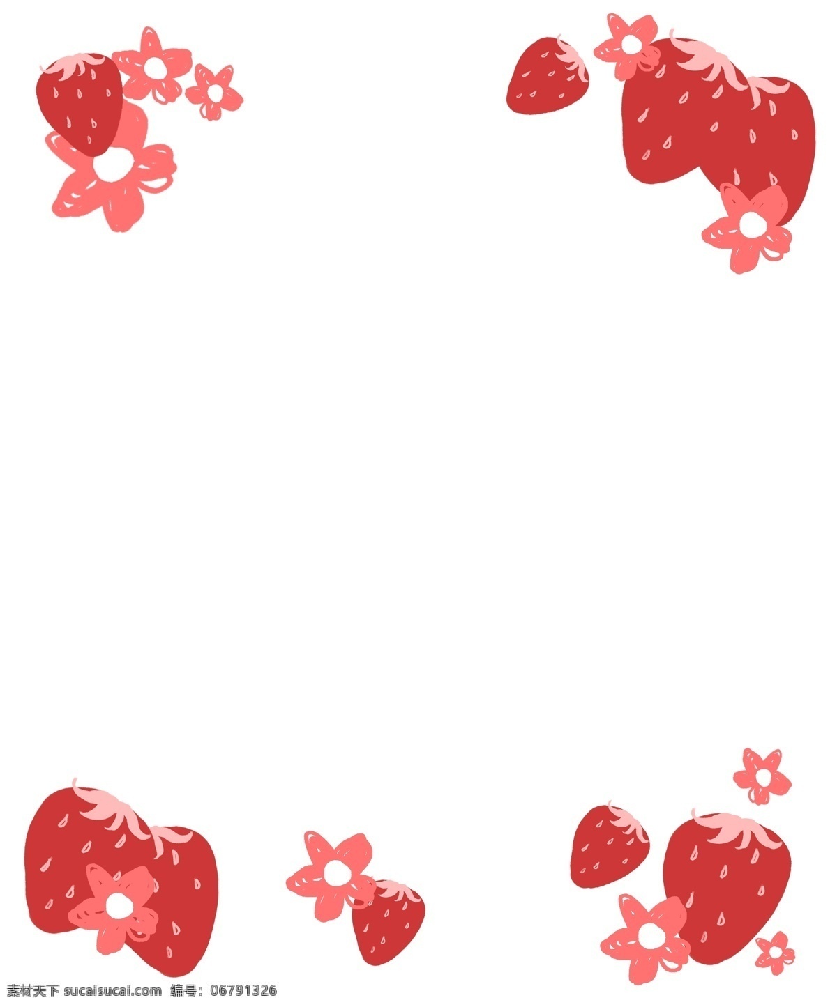 夏日 草莓 手绘 边框 免 扣 夏季 花朵
