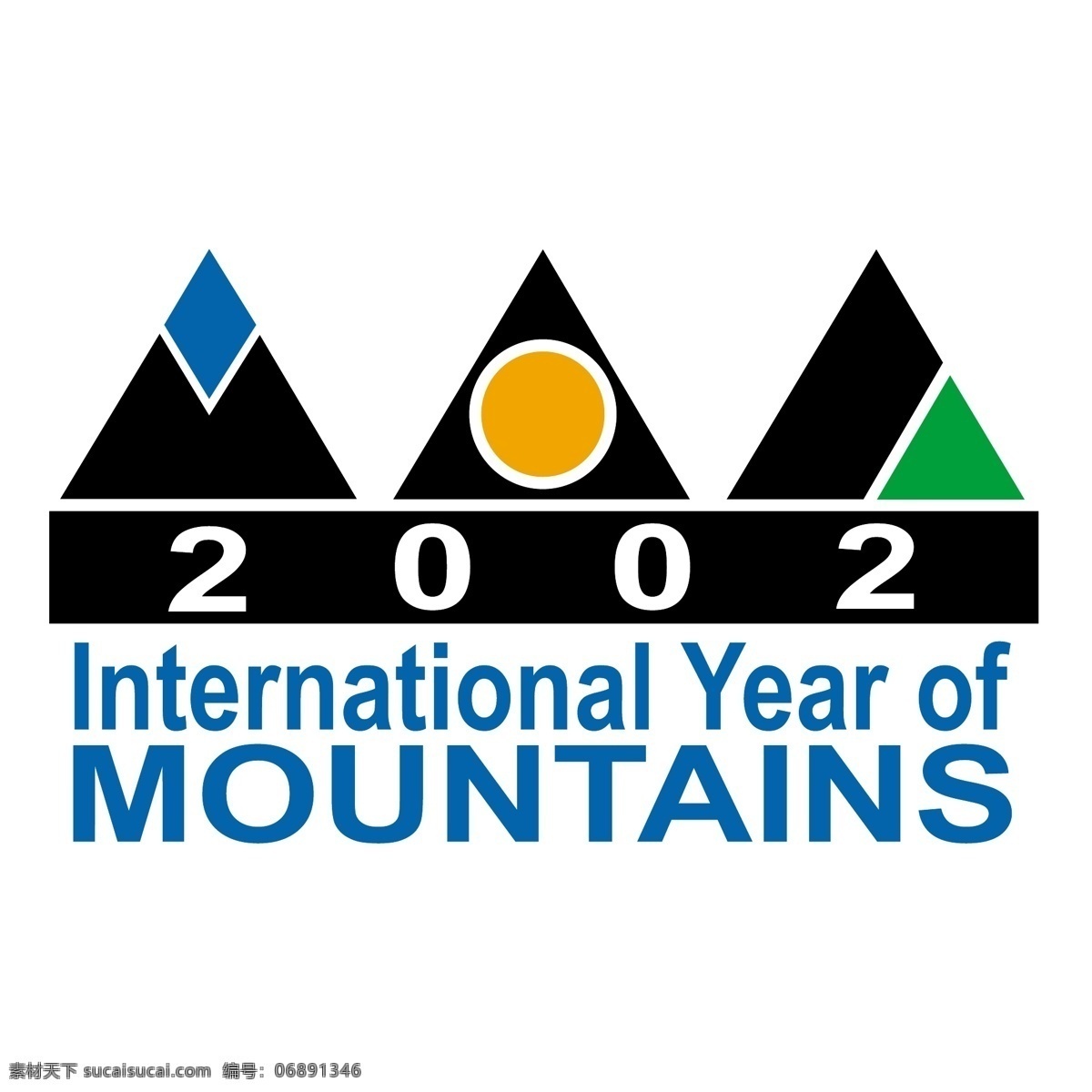 2002 国际 山 年 2002国际 国际年 年山 矢量国际年 国际图形设计 国际形象 矢量 图形 建筑家居