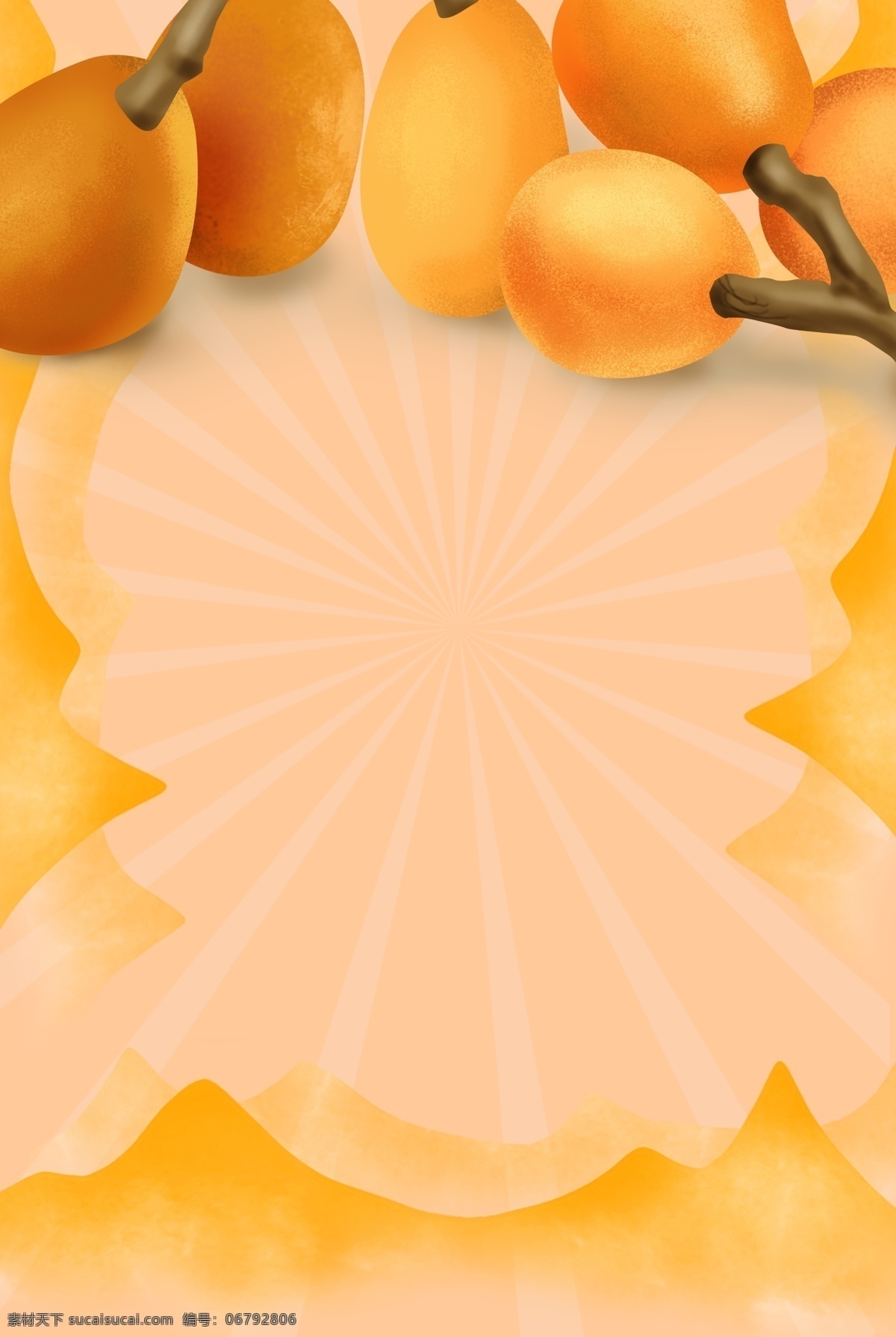 三月 水果 枇杷 海报 黄色 背景 黄色水果 枇杷水果 波纹 黄色水果海报 枇杷果实