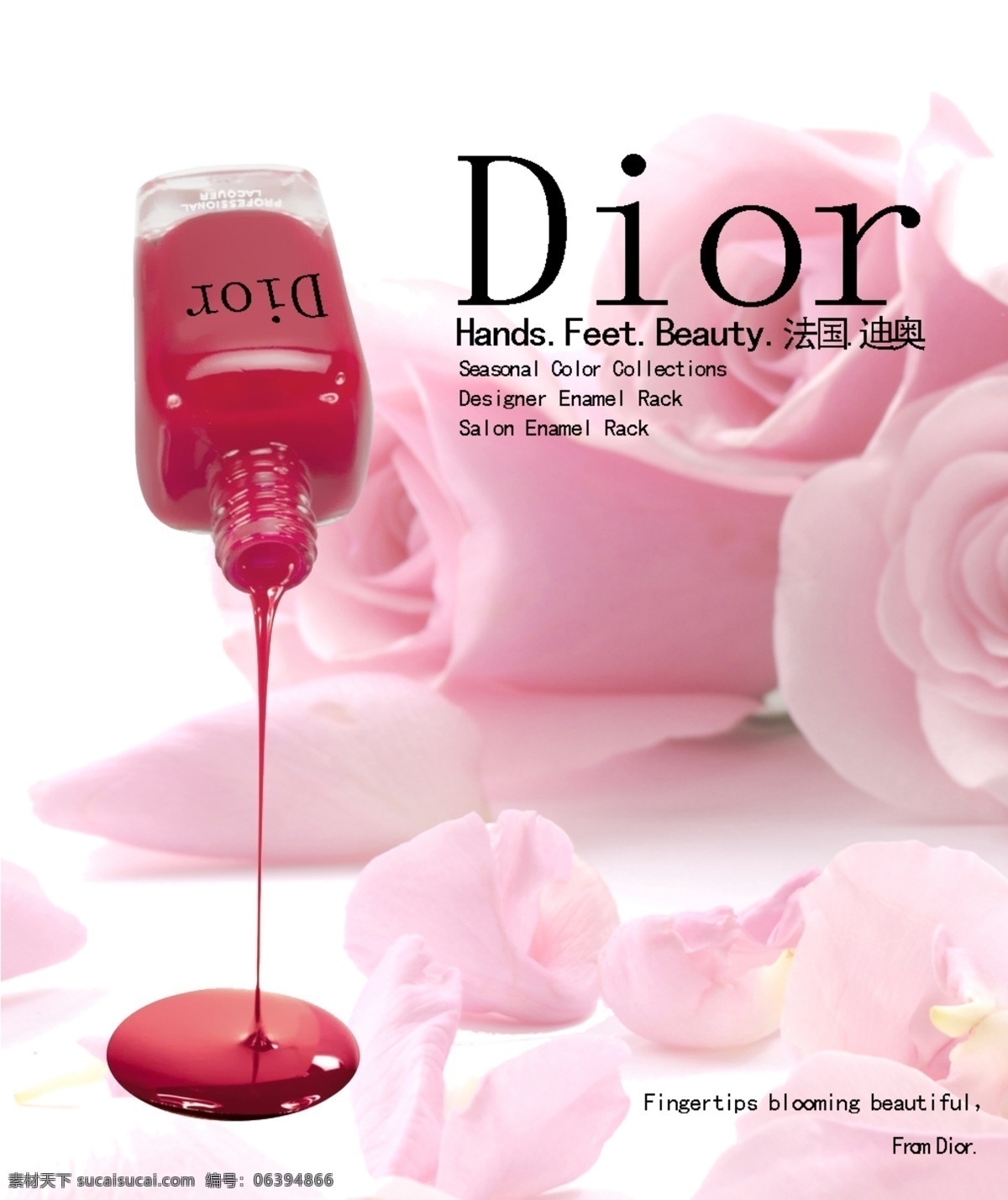 指甲油海报 红色 指甲油 字 迪奥 玫瑰花 瓶子 花瓣 流动 广告设计模板 源文件