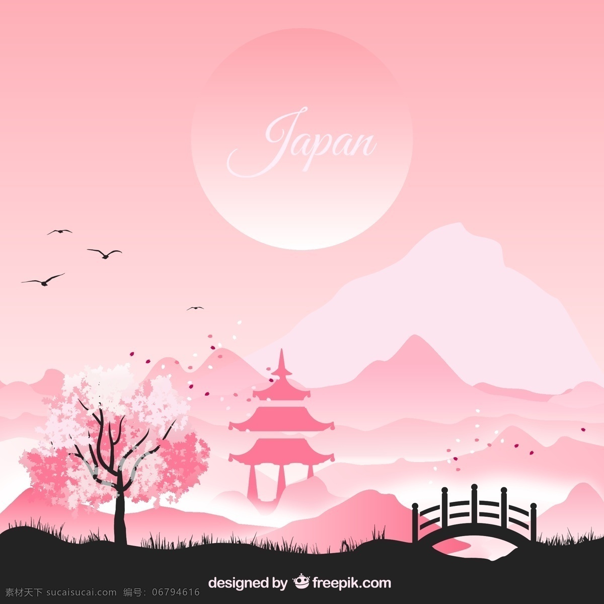 日式 风格 粉色 风景 插画 手绘插画 粉色主题 日本风景 剪影 桥 寺庙 树 山 太阳 鸟 矢量素材