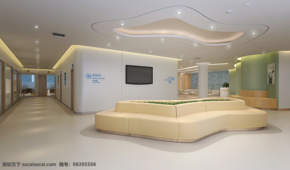现代 医院 体检 中心 设计图 体检中心 效果