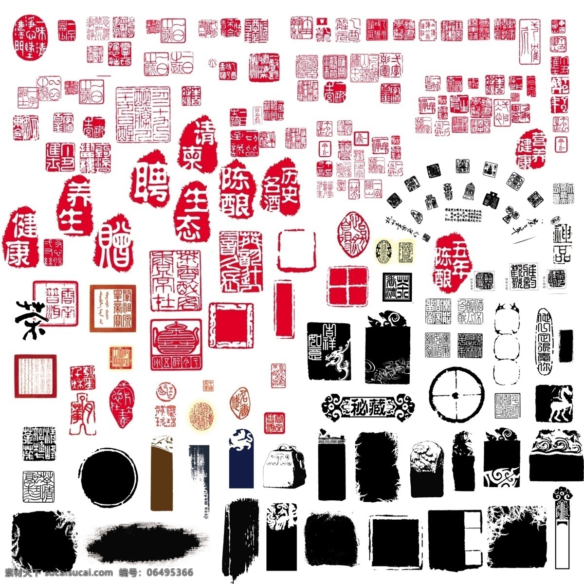中式印章 圆章 椭圆章 文字 中国元素 传统文化 边框 朱砂 中国画 文化 背景 底纹 底蕴 汉字 章 红章 篆刻 公章 印 盖印 邮戳 古典 篆书 隶书 古朴 中国风