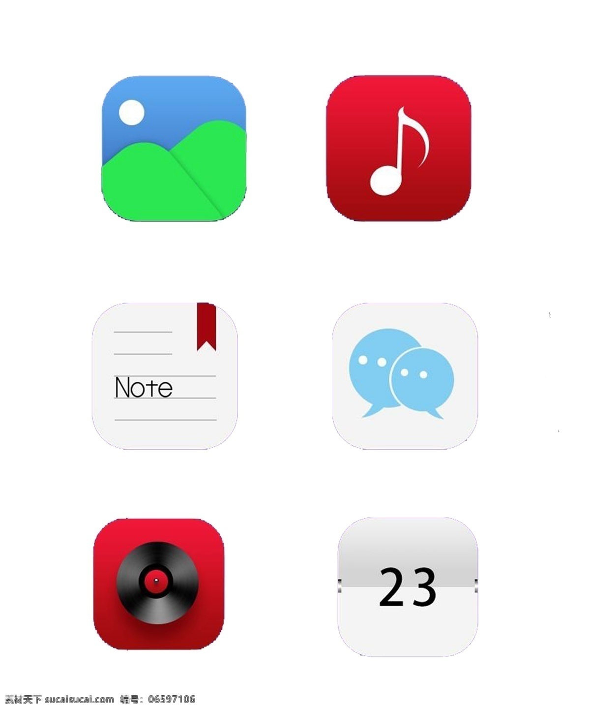 手机 图标 简单 图库图标 音乐播放器 笔记 微信 映月播放器 日历 可分开使用 免抠