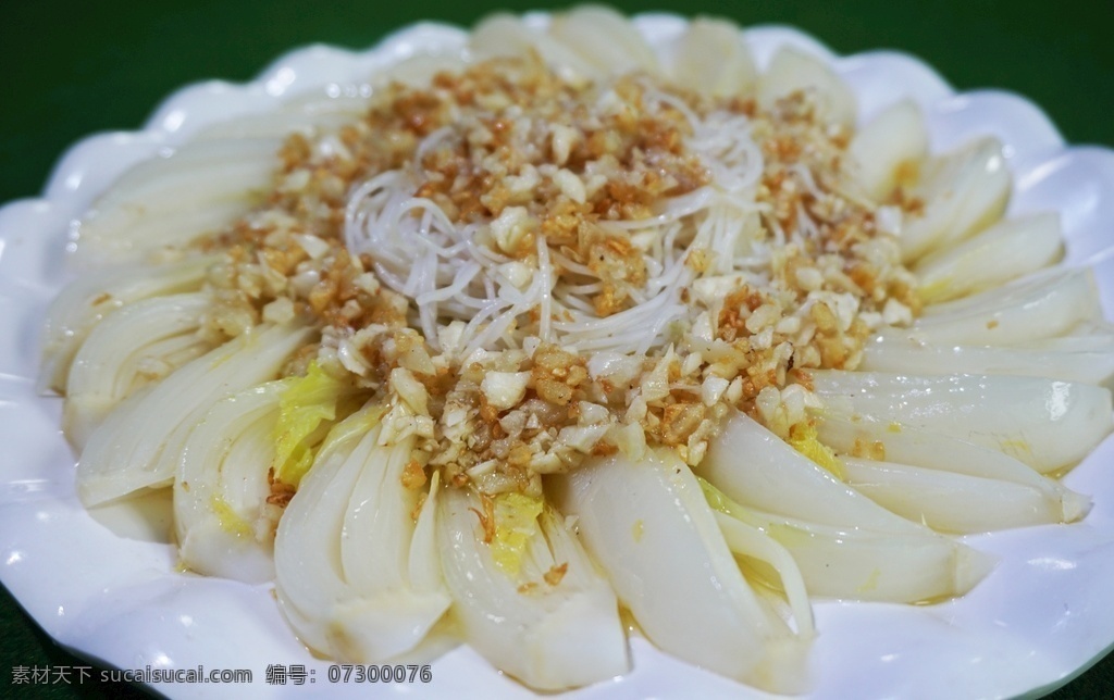 粉丝娃娃菜 粉丝 蒜蓉 娃娃菜 菜品 餐饮 餐饮美食 传统美食