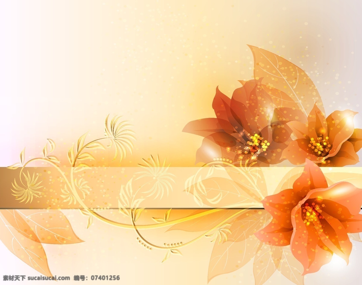 矢量 梦幻 植物 花朵 光晕 花叶 梦幻树叶 植物背景 矢量图 花纹花边