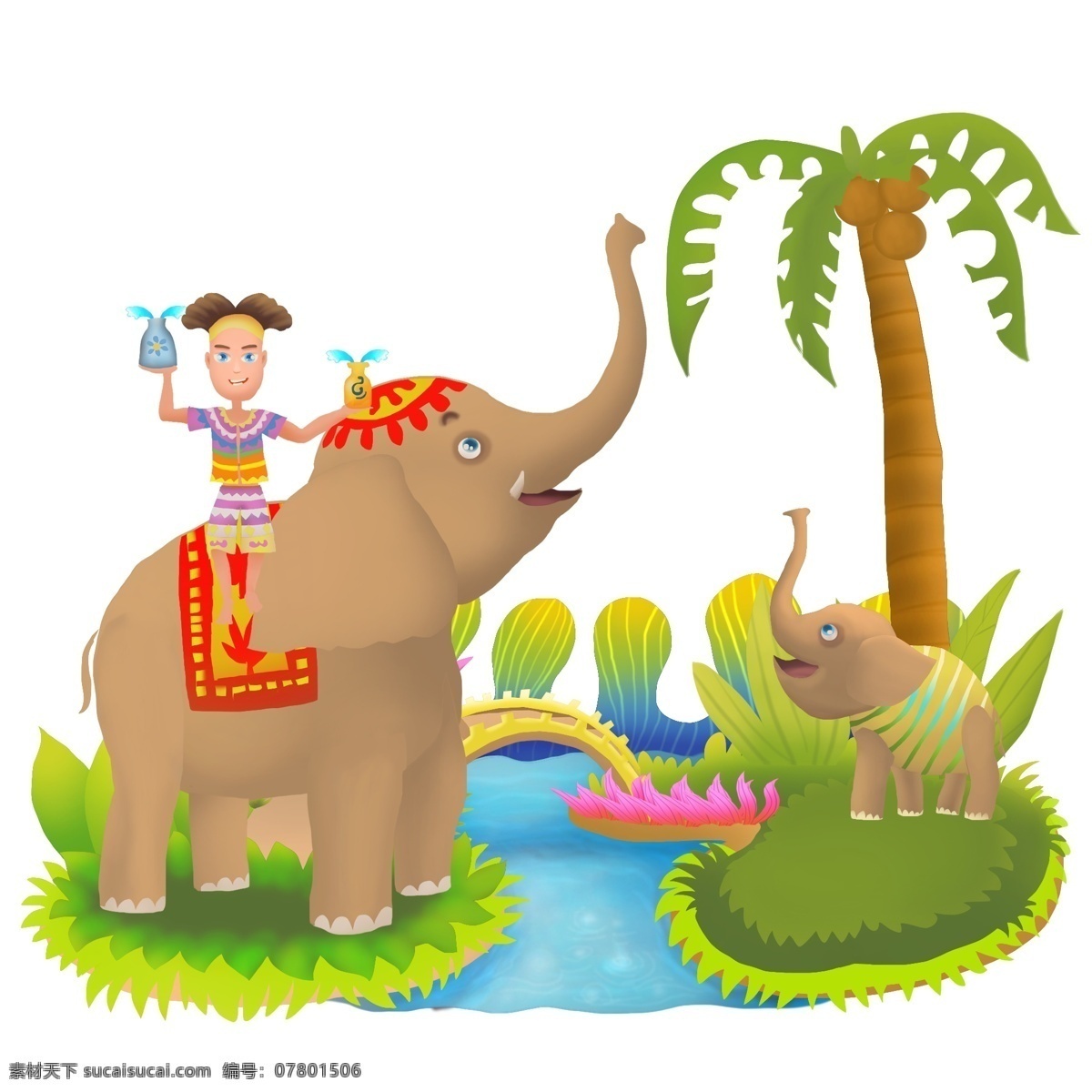 商用 高清 手绘 泼水节 大象 小象 同欢 乐 可商用 椰子树 儿童 泼水 卡通人物