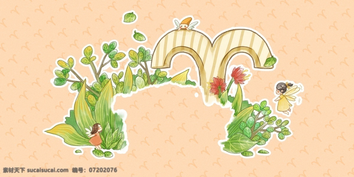 可爱 植物 小 仙女 广告 背景 广告背景 树叶 小花 羊角 小仙女 浅粉色 手绘