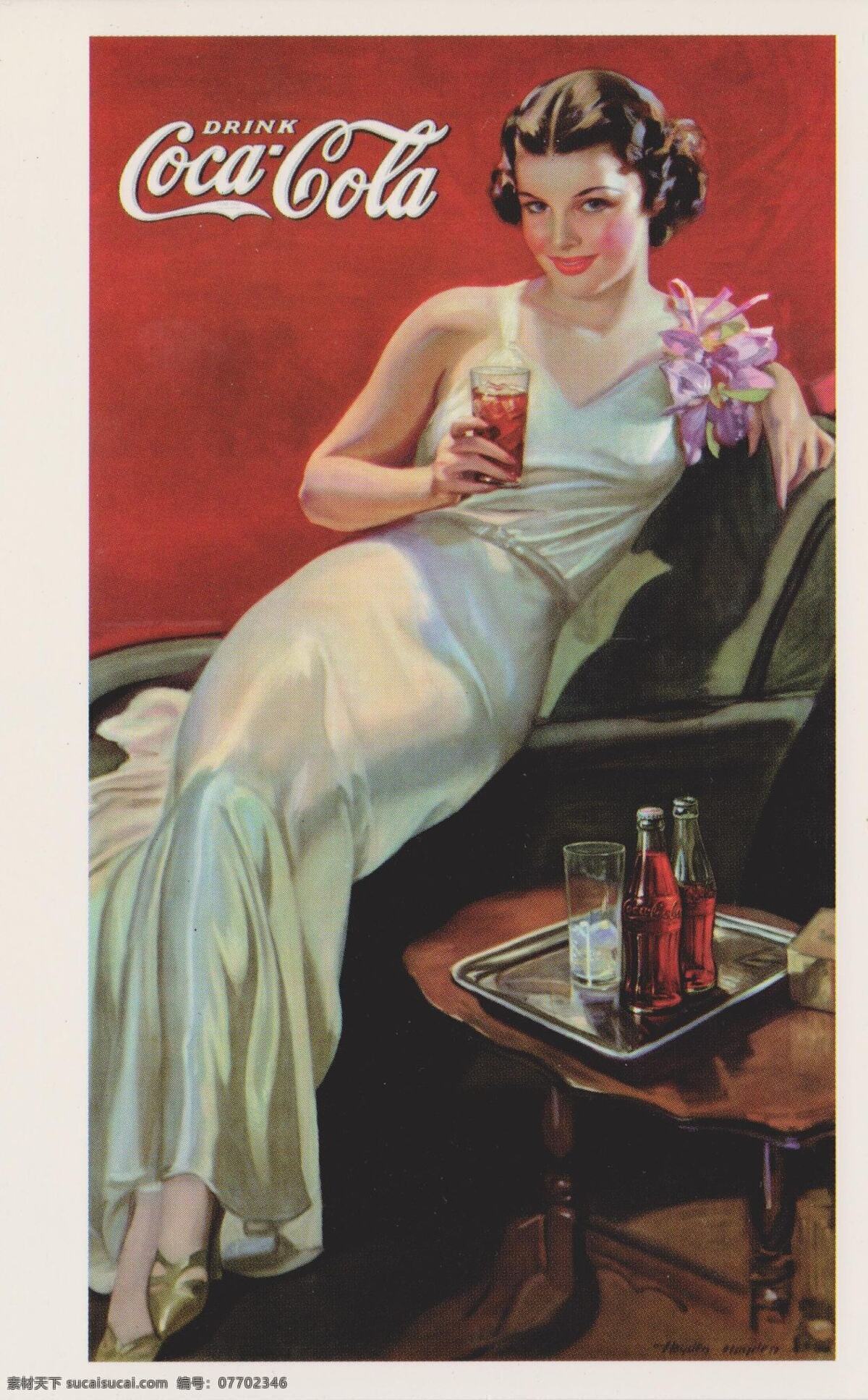 国外 老广 告 老广告 招贴 海报 宣传 铁牌 复古 女人 可口可乐 cocacola 招贴设计