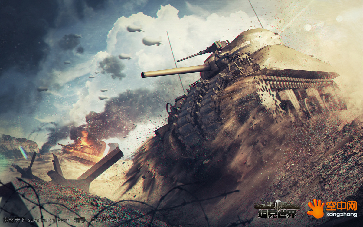 谢尔曼坦克 坦克世界 二战 战争 军事 美利坚 动漫动画