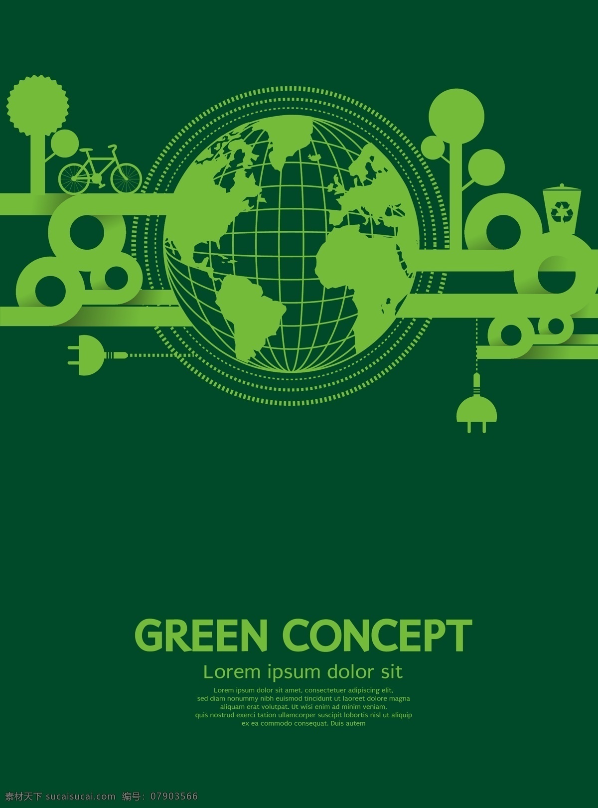 矢量 绿色环保 地球 创意 背景 绿色 环保 汽车 几何 扁平化 树木 低碳 尾气 汽油 扁平 渐变