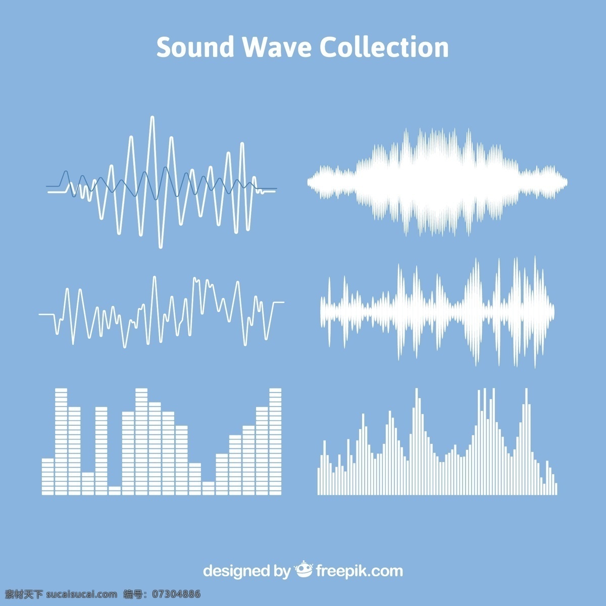 不同 声波 集合 音乐 技术 波 数字 声音 音频 录音 轨道 均衡器 歌曲 音量 水平 设置 频谱 波形