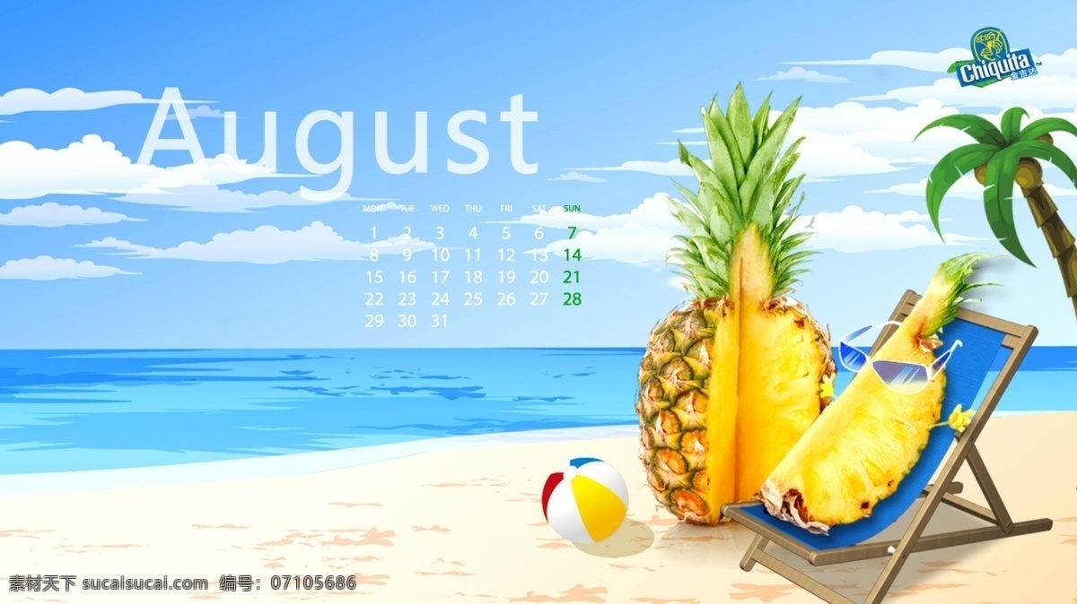 金吉 达 chiquita 健康水果 8月份壁纸 8月份壁 菠萝 眼睛 热带水果 椰子树 沙滩球 沙滩椅 海洋 蓝天 云朵 国外广告设计 广告设计模板 源文件