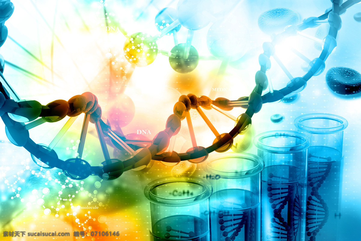 dna 分子 医疗 科技 试管 研究 交织 结构图 dna结构图 dna背景 科技背景 dna分子 现代科技 医疗护理