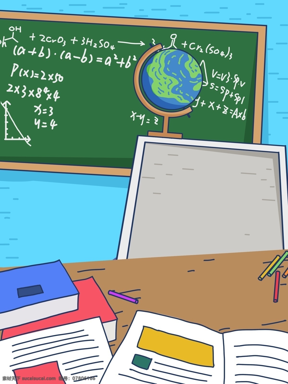 数学课 教学 黑板 场景 背景 教室 辅导 地球仪 书本 上课 课后辅导