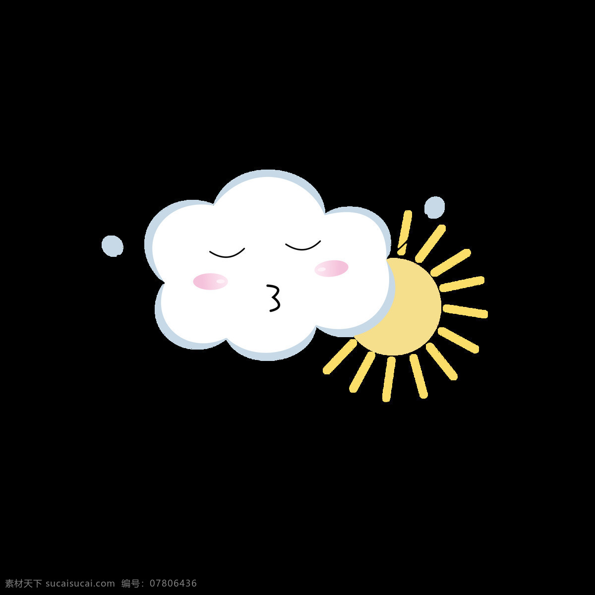 原创 白云 元素 卡通 可爱 天气 表情 包 云朵 晴天 元素设计 表情包 愉快