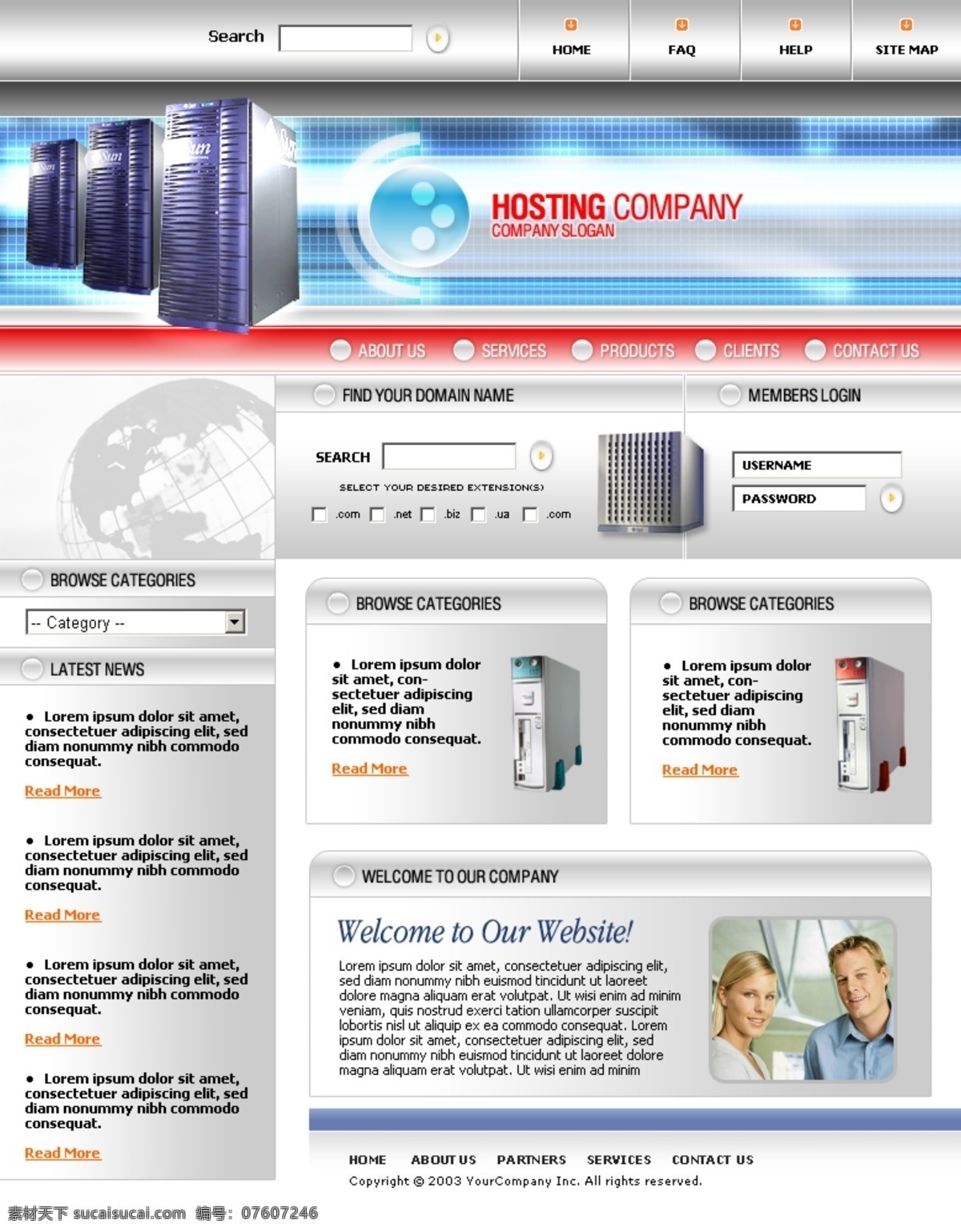 公司 企业 模板 html 电脑模板 公司文化 主机 网页素材 网页模板