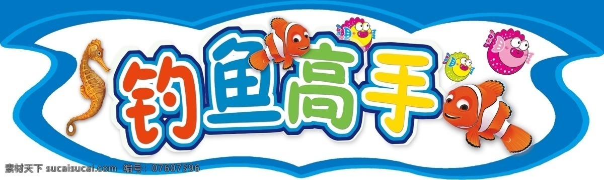 中老年热卖 热卖 时尚 中老年 梦幻紫色 服饰 矢量