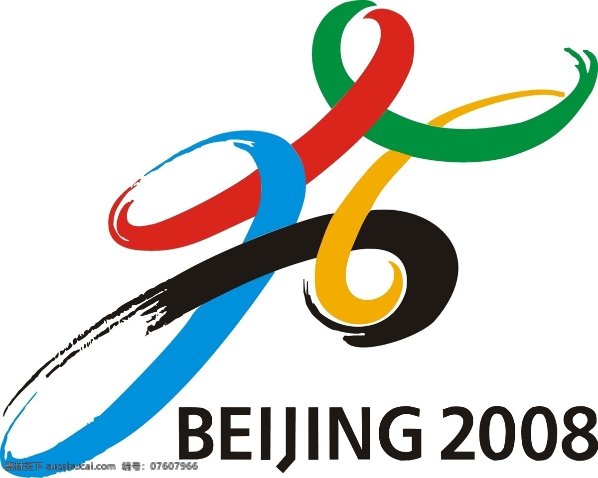 北京 申奥 标志 中国结 标识标志图标 公共标识标志 公共徽章 矢量图库