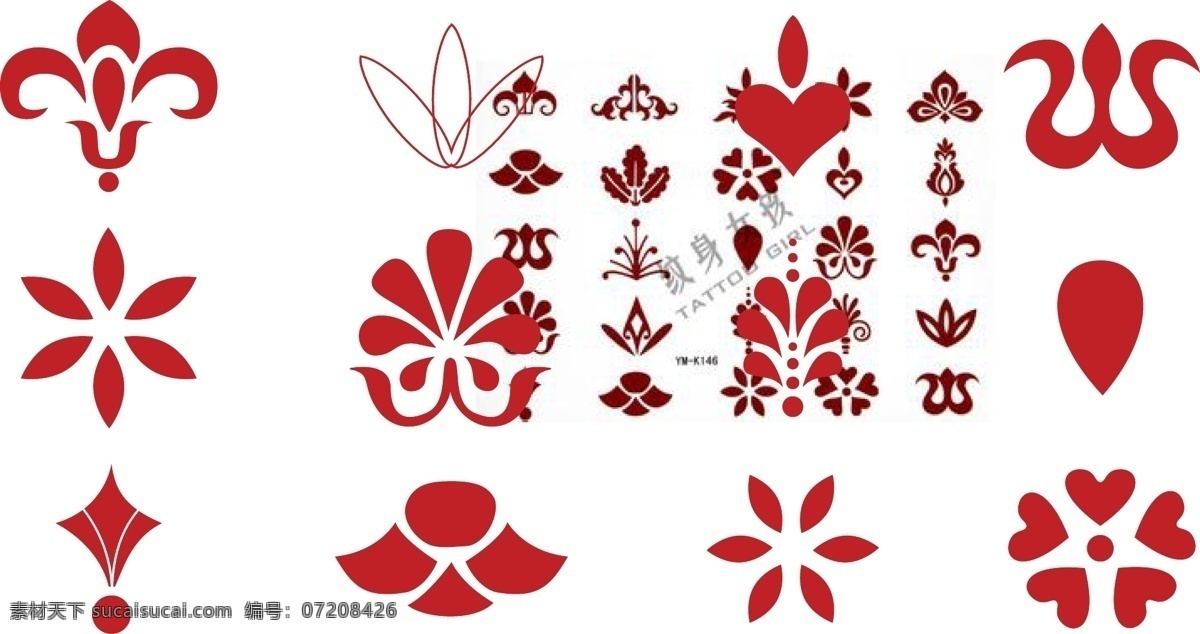 额头花钿 花黄 额头 花钿 花贴 白色