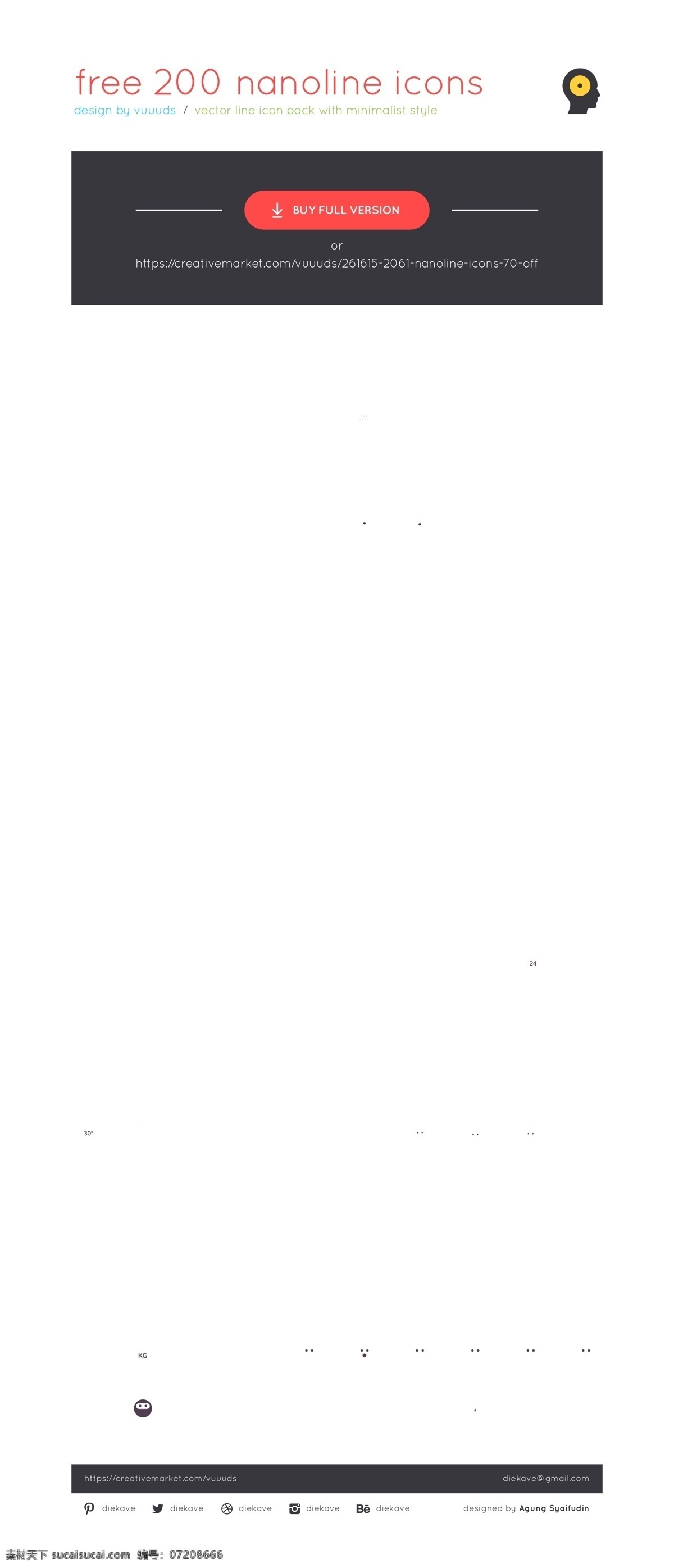 日常 生活用品 线性 icon 用品 生活