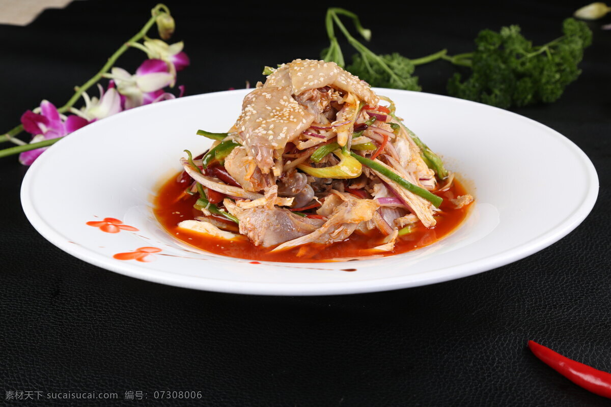 禾和椒麻鸡 新疆椒麻鸡 凉菜 家常椒麻鸡 回民椒麻鸡 餐饮美食 传统美食