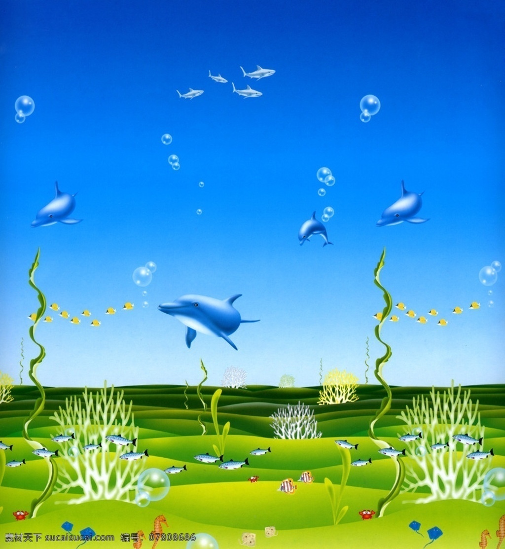高清窗帘画 窗帘画 海洋 海豚 海马 海带 海鱼 鲨鱼 珊瑚 海底世界 海底透视 精美 写真 窗帘 画