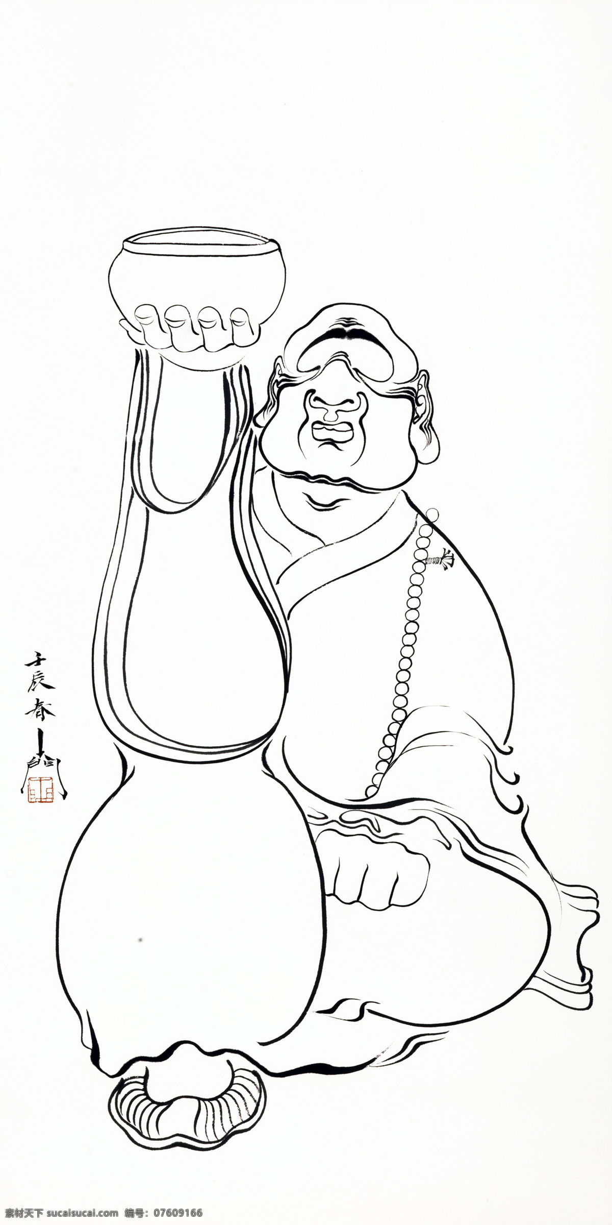 白描 佛教文化 国画 绘画书法 文化艺术 线描 十八阿罗汉 举钵设计素材 举钵模板下载 举钵 罗汉 佛教人物 孙进国画