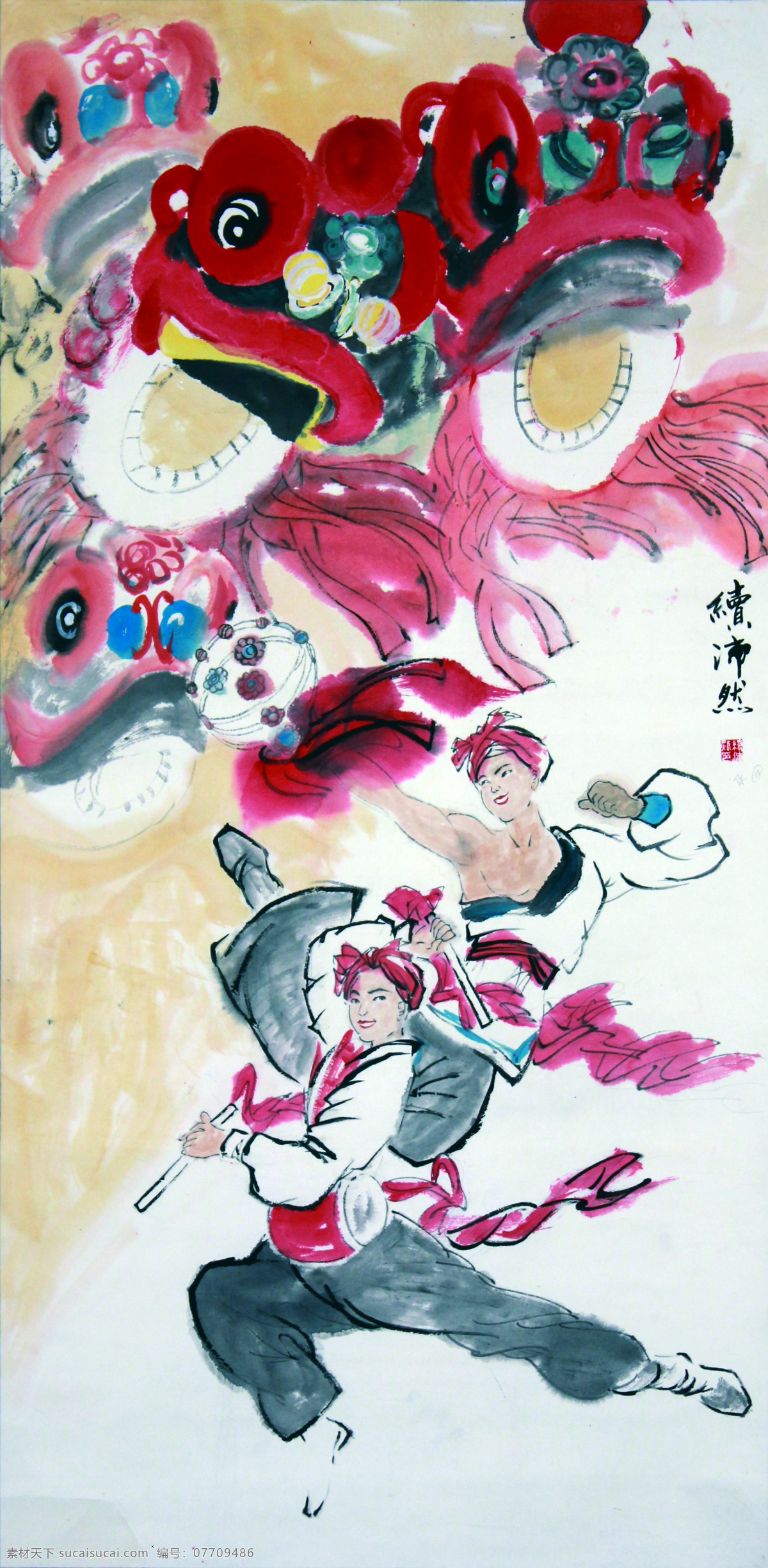 国画舞狮 国画 中国画 水墨画 舞狮子 民俗 传统艺术 西北 陕北 大红花 文化艺术 绘画书法 gh