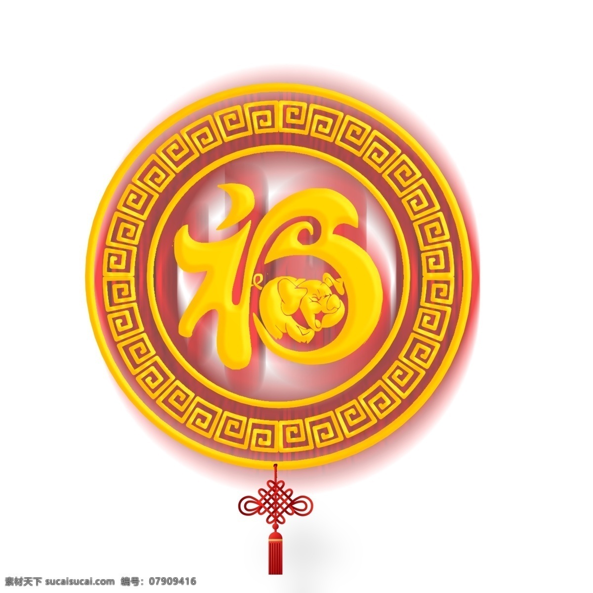 中国 风 传统 中国结 福字 新年 元素 简约 创意元素 手绘元素 2019 猪年 手绘 元素设计 psd元素