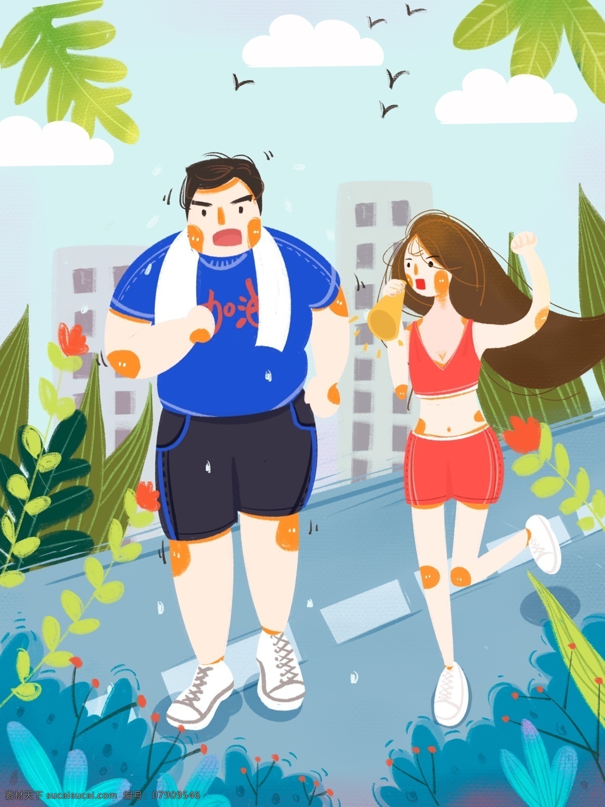 燃烧 卡路里 胖子 公园 跑步 女孩 加油 健身 插画 燃烧卡路里 手绘 扁平风 植物