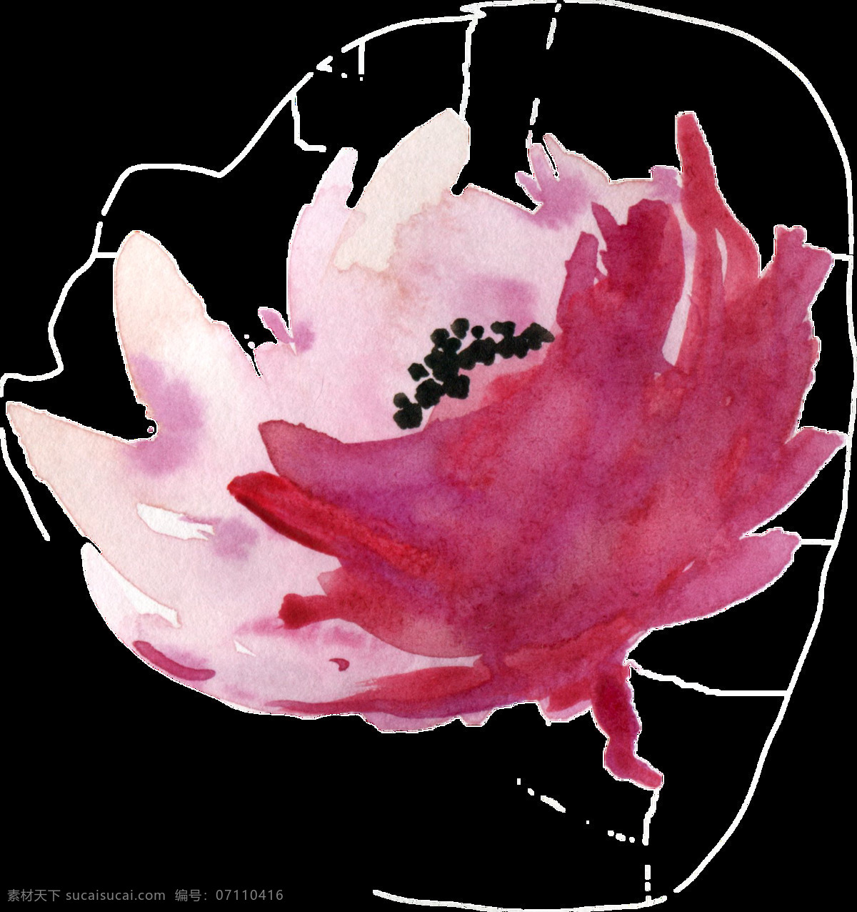 牛奶 花蕊 透明 装饰 草莓 粉色 免扣素材 透明素材 装饰图案