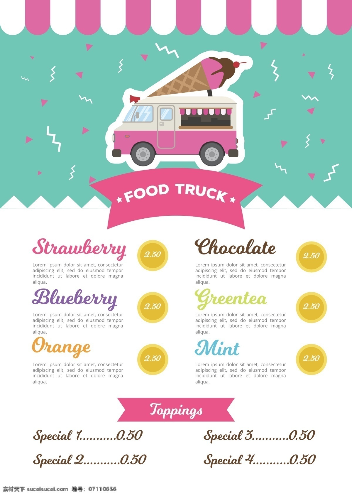 冰淇淋 食品 车 菜单 食物 蓝色 美食 卡片 食品车 商店