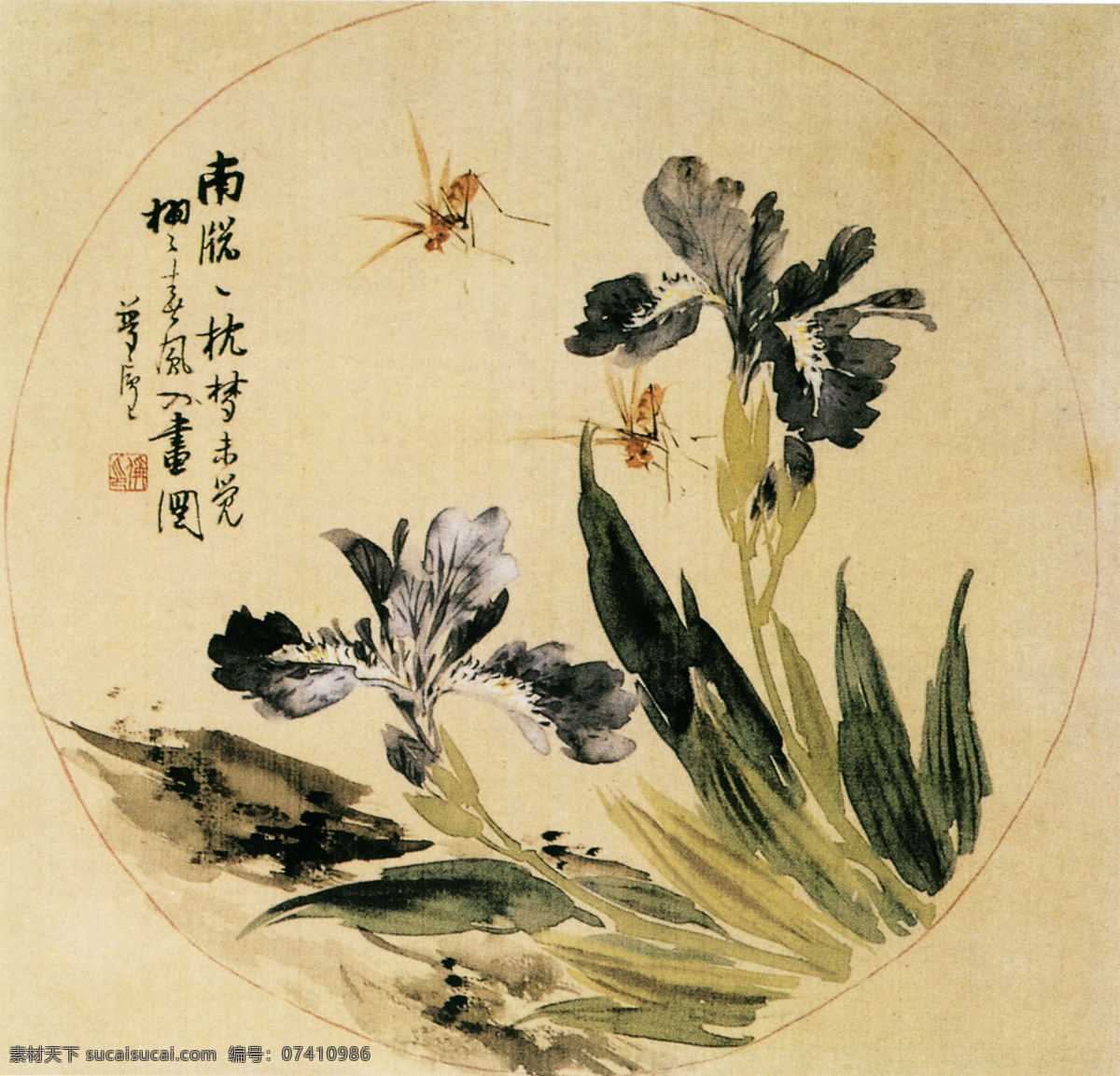 国画 牡丹图 国画艺术 中国风 文化 画 中国画 水墨画 花卉画 花菜 蚊子 水墨 绘画书法 文化艺术 399pi