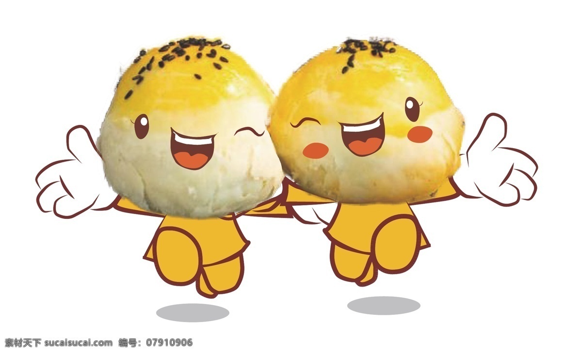 可爱 蛋黄 酥 小人 蛋黄酥 卡通 表情 卡通设计