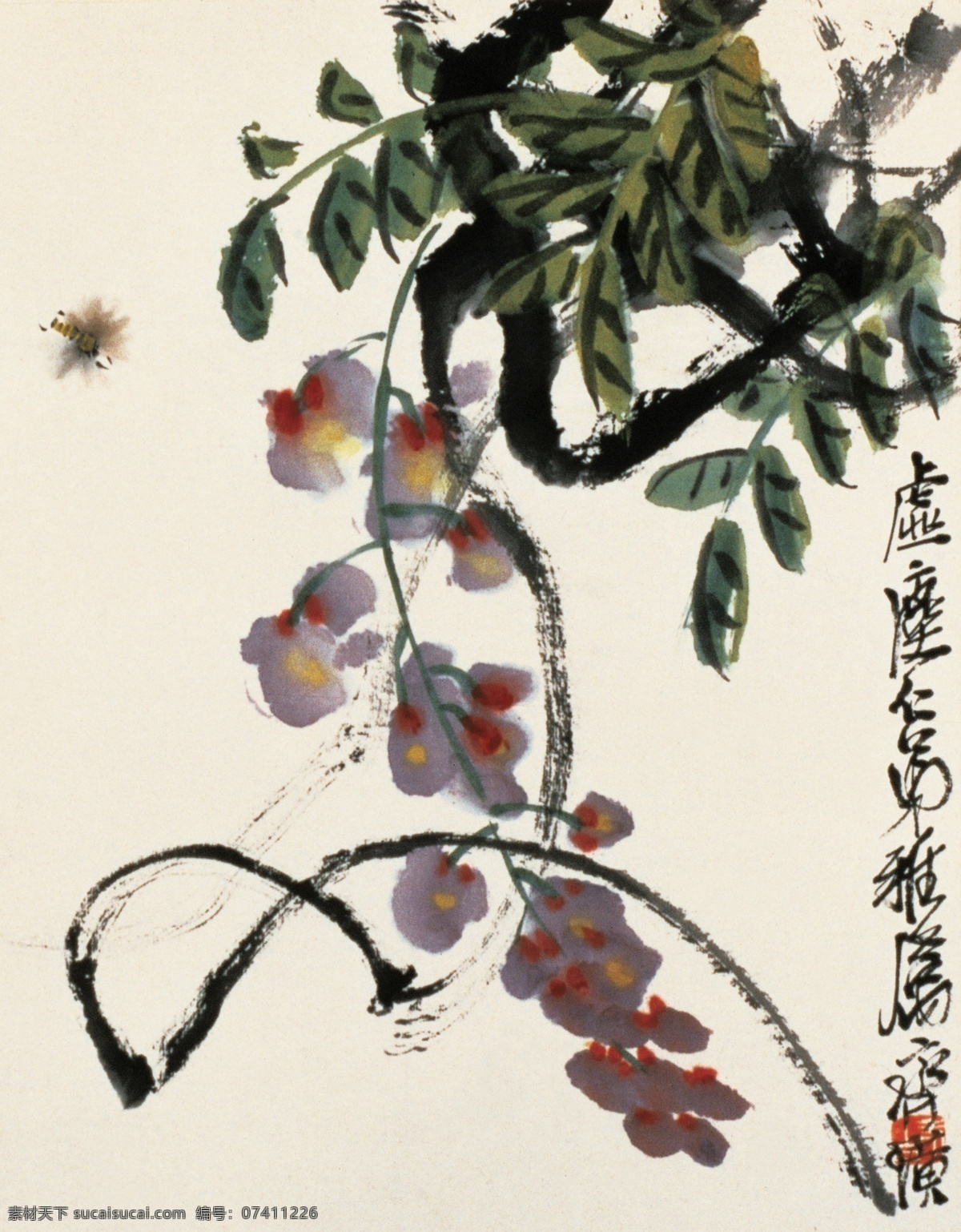 工笔画 国画 花朵 花蕊 绘画书法 昆虫 绿叶 蜜蜂 鲜艳夺目 花辨 齐白石 齐璜 水墨画 白石老人 写意 书画 文化艺术 印章 装饰素材 雕刻 图案