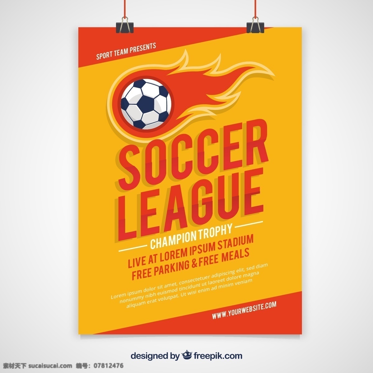 创意 火焰 足球 联赛 海报 传单 体育 广告海报设计