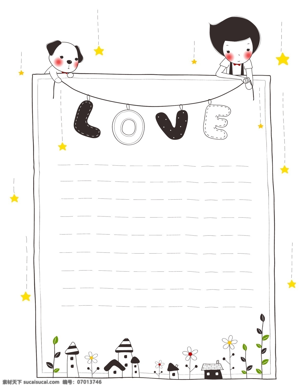 漫画边框 漫画背景 小女孩 卡通人物 漫画人物 小狗 画框 卡通画框 小树 房子 卡通 动漫动画 动漫人物